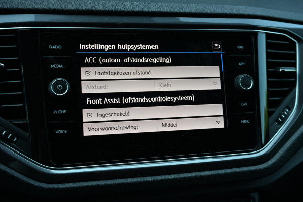 Volkswagen T-Roc 1.5 TSI Sport Business R | Camera | Adaptieve Cruise | Stoelverwarming | Trekhaak | Automaat | Blind Spot-sensor | Lane Assist |