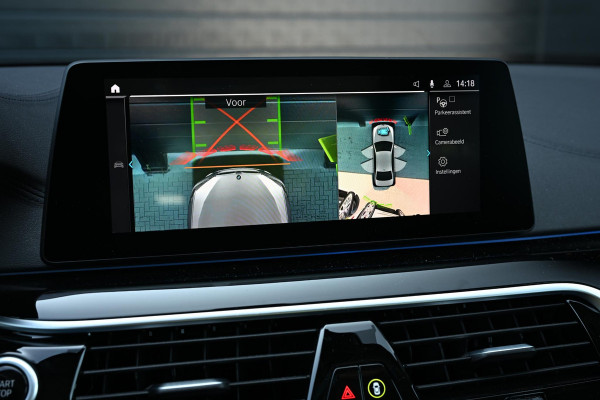 BMW 5 Serie 530e iPerformance High Executive | Panoramadak | HUD | 360 Camera | HIFI | Ambiance Interieur | Stoelverwarming + Ventilatie | Memory Seats | Keyless Entry |