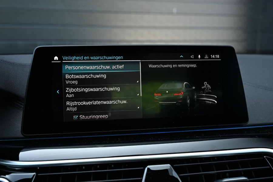 BMW 5 Serie 530e iPerformance High Executive | Panoramadak | HUD | 360 Camera | HIFI | Ambiance Interieur | Stoelverwarming + Ventilatie | Memory Seats | Keyless Entry |