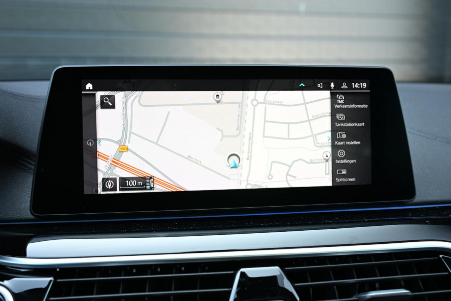 BMW 5 Serie 530e iPerformance High Executive | Panoramadak | HUD | 360 Camera | HIFI | Ambiance Interieur | Stoelverwarming + Ventilatie | Memory Seats | Keyless Entry |