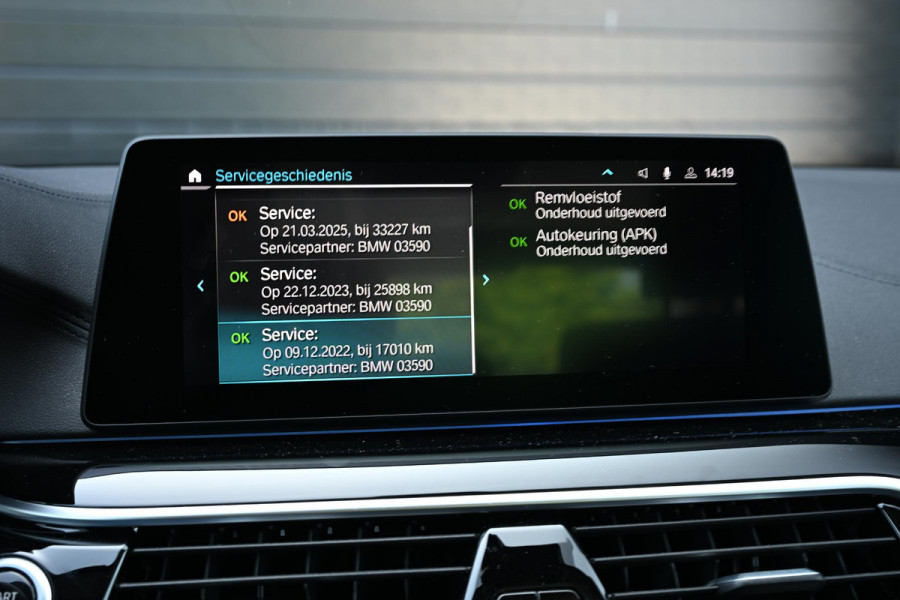 BMW 5 Serie 530e iPerformance High Executive | Panoramadak | HUD | 360 Camera | HIFI | Ambiance Interieur | Stoelverwarming + Ventilatie | Memory Seats | Keyless Entry |