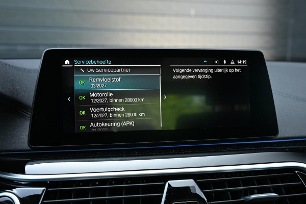 BMW 5 Serie 530e iPerformance High Executive | Panoramadak | HUD | 360 Camera | HIFI | Ambiance Interieur | Stoelverwarming + Ventilatie | Memory Seats | Keyless Entry |