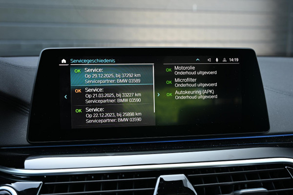 BMW 5 Serie 530e iPerformance High Executive | Panoramadak | HUD | 360 Camera | HIFI | Ambiance Interieur | Stoelverwarming + Ventilatie | Memory Seats | Keyless Entry |