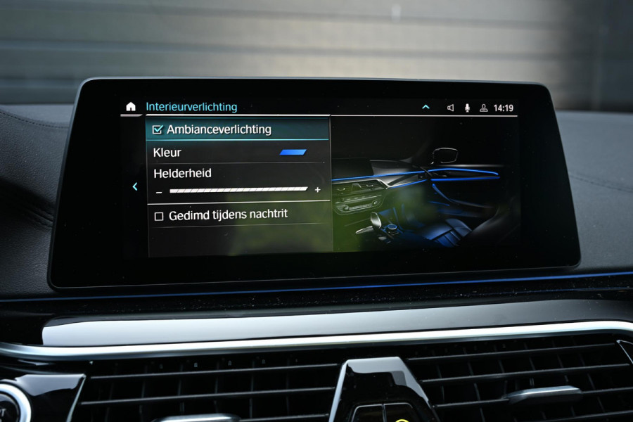 BMW 5 Serie 530e iPerformance High Executive | Panoramadak | HUD | 360 Camera | HIFI | Ambiance Interieur | Stoelverwarming + Ventilatie | Memory Seats | Keyless Entry |