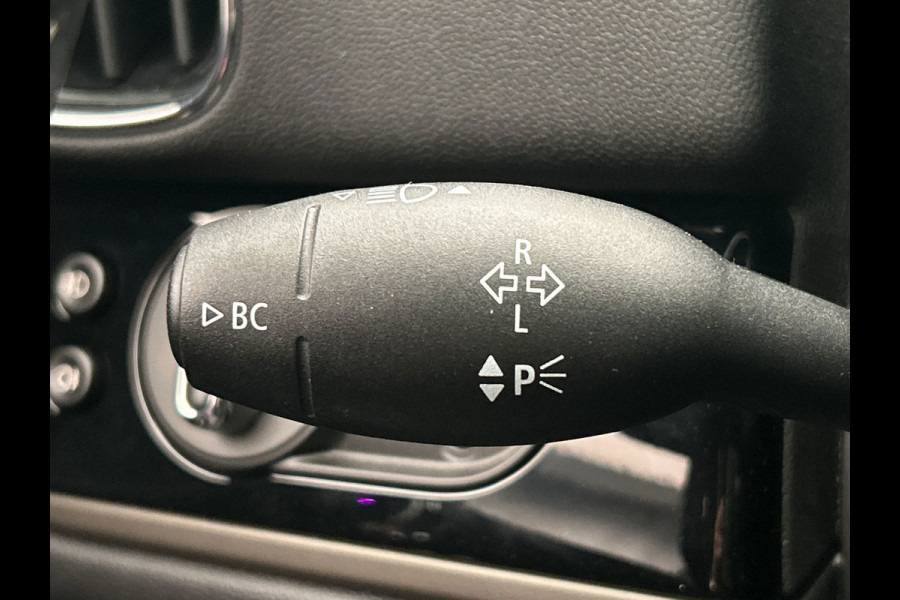 MINI Countryman 1.5 Cooper Chili | Dealer Ondh. | PDC |Leder | Cruise/Control | Climate/Control | Navigatie | Carplay |