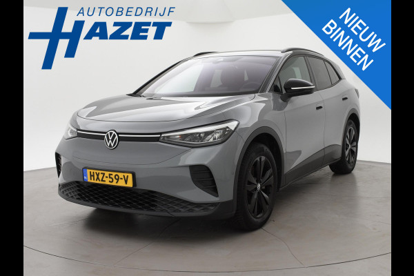 Volkswagen ID.4 LIMITED EDITION 52 kWh + SFEERVERLICHTING | ADAPTIVE CRUISE | CAMERA | STUUR/STOELVERWARMING