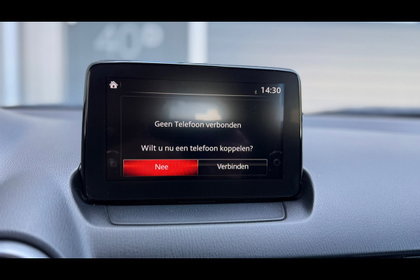 Mazda CX-3 2.0 Vision | CarPlay | Dodehoek | PDC|Lane assist