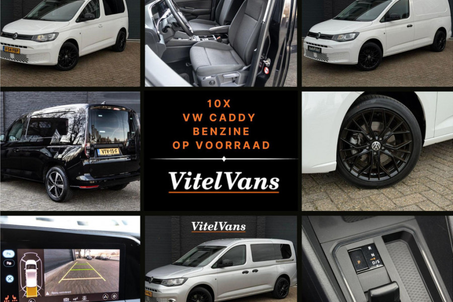 Volkswagen Caddy Cargo 1.5 TSI DSG-7 | Ergo | Camera | Carplay | ACC | Groot Scherm