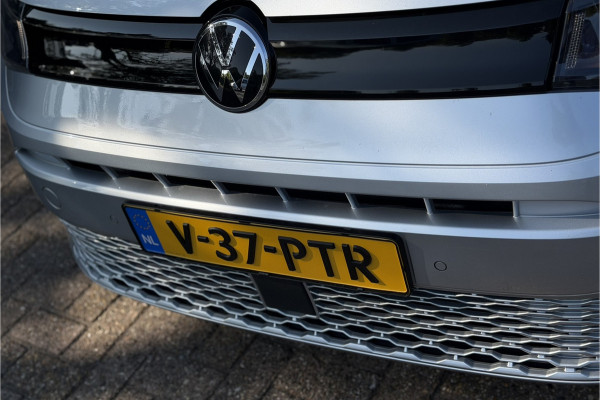 Volkswagen Caddy Cargo 1.5 TSI DSG-7 | Ergo | Camera | Carplay | ACC | Groot Scherm