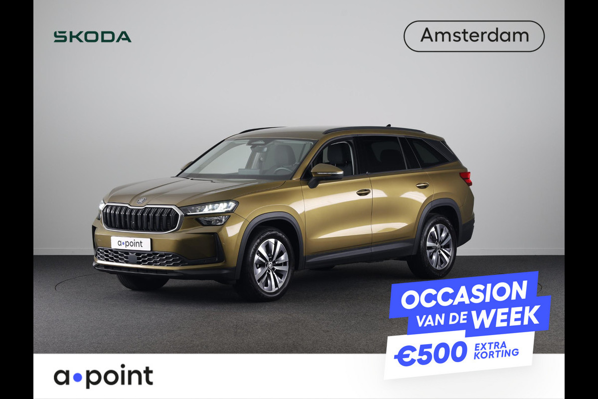 Škoda Kodiaq Business Edition 1.5 TSI MHEV 150pk DSG-7 | Trekhaak 1.800kg | Elek. Stoel | Navigatie | Camera | Blind Spot | Stoelverwarming