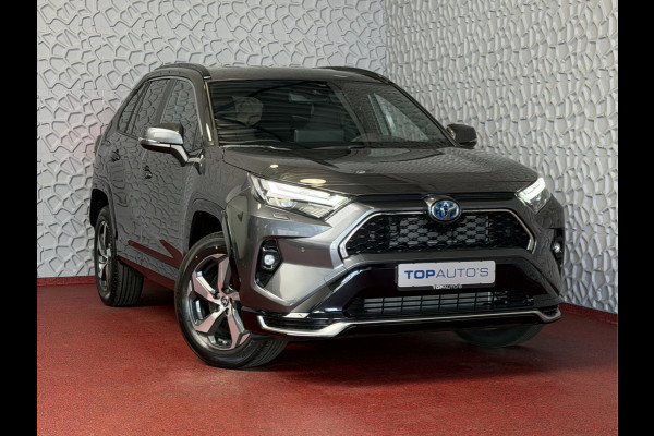 Toyota RAV4 2.5 PHEV AWD 306PK ✅gloednieuw ✅ | Trekgew. 1500KG | Head-up display | Camera | Full LED | Elektrische achterklep | Stuur/Stoelv PHEV PLUG IN