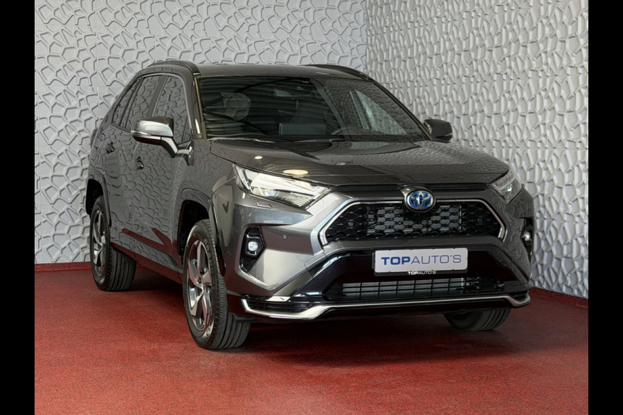 Toyota RAV4 2.5 PHEV AWD 306PK ✅gloednieuw ✅ | Trekgew. 1500KG | Head-up display | Camera | Full LED | Elektrische achterklep | Stuur/Stoelv PHEV PLUG IN