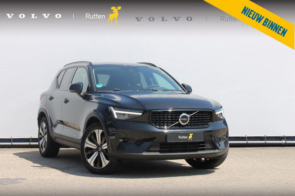 Volvo XC40 T5 262PK Automaat Recharge Inscription Lederen bekleding / Parkeersensoren met parkeercamera achter / Harman Kardon audio / Verwarmbare voorruit