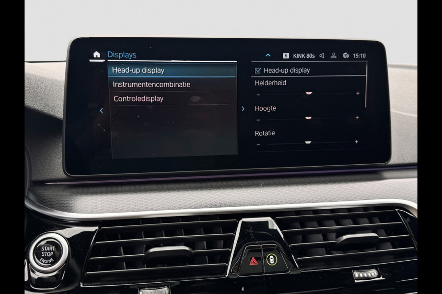 BMW 5 Serie Touring 530e M-Sport | Pano | Head Up | Sfeer | Camera | Dealer onderhouden | Driving Assistance Pro | Carplay