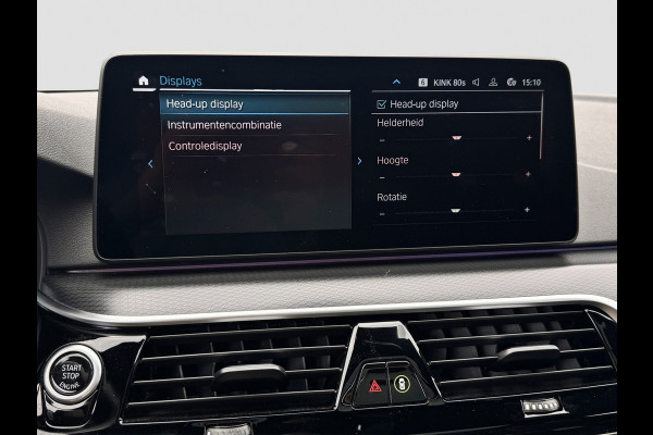 BMW 5 Serie Touring 530e M-Sport | Pano | Head Up | Sfeer | Camera | Dealer onderhouden | Driving Assistance Pro | Carplay