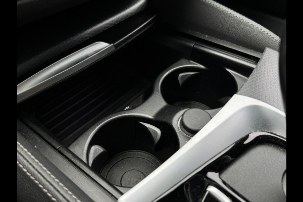 BMW 5 Serie Touring 530e M-Sport | Pano | Head Up | Sfeer | Camera | Dealer onderhouden | Driving Assistance Pro | Carplay
