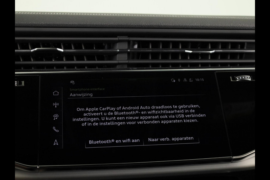 Audi Q8 Pro Line S 55 TFSI e 394 pk | Bang & Olufsen Premium 3D | Glazen panoramadak | Vierwielbesturing | Assistentie. plus, remote park |