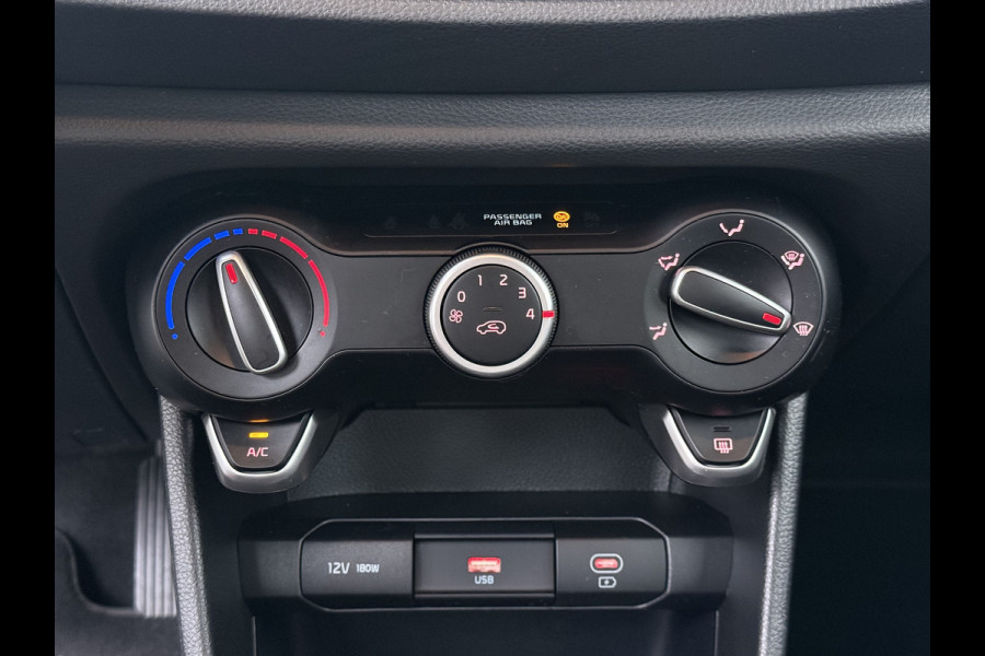 Kia Picanto 1.0 DPI DynamicLine - Achteruitrijcamera - Cruise control - AppleCarplay/Android Auto - Fabrieksgarantie Tot 2032