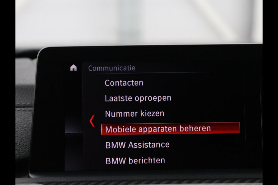 BMW 4 Serie Gran Coupé 418i High Executive | Schuifdak | Trekhaak | Climate control | Navigatie | Camera | Cruise control | Buetooth | DAB+ | Ambianceverlichting