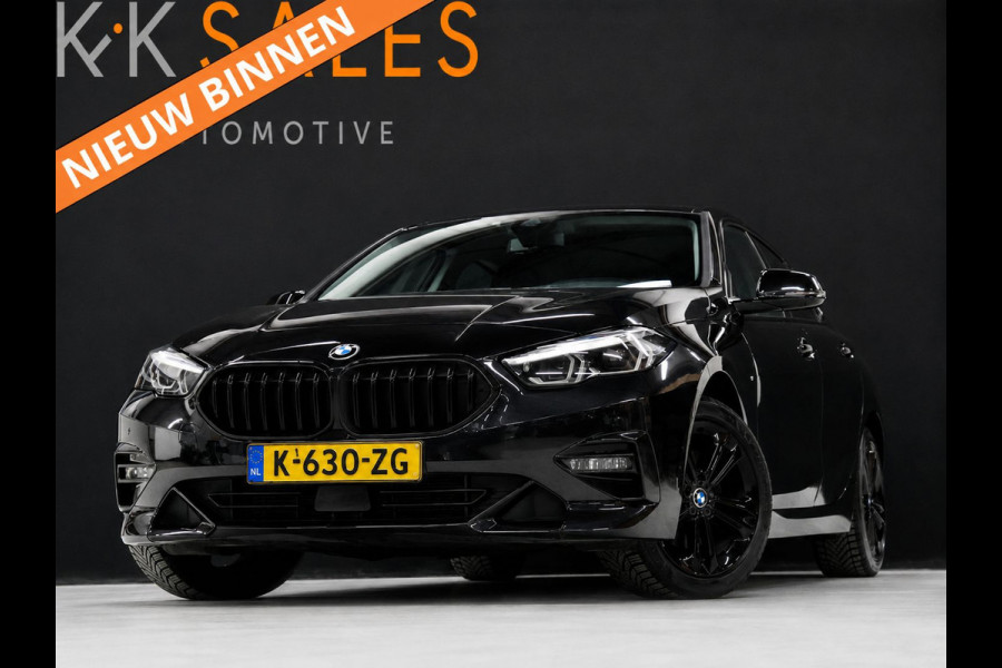 BMW 2 Serie Gran Coupé 218i High Executive [STOELVERWARMING, CAMERA, PDC V+A, CRUISE CONTROL, VOL LEDER, NAVIGATIE, NIEUWSTAAT]