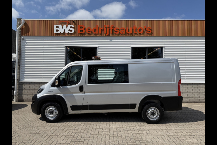 Fiat Ducato Maxi 35H 2.3 MultiJet L2H1 DC 5 persoons / trekhaak 3000 kg! / euro 6 / bpm vrij / zilver metallic / cruise en climate control / ingerichte laadruimte / lease vanaf €