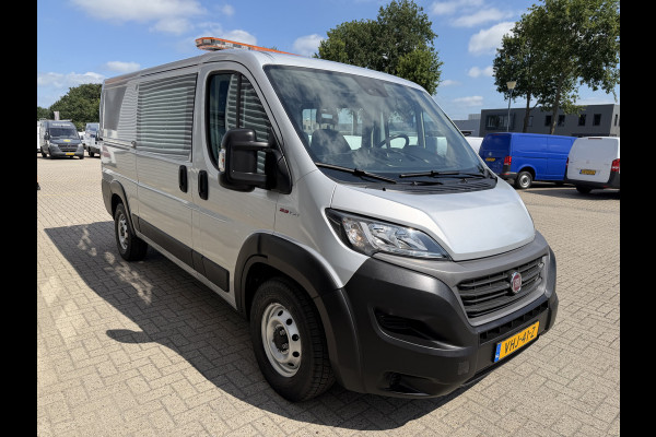 Fiat Ducato Maxi 35H 2.3 MultiJet L2H1 DC 5 persoons / trekhaak 3000 kg! / euro 6 / bpm vrij / zilver metallic / cruise en climate control / ingerichte laadruimte / lease vanaf €