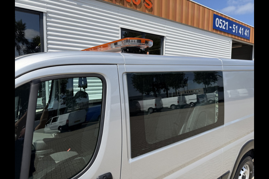Fiat Ducato Maxi 35H 2.3 MultiJet L2H1 DC 5 persoons / trekhaak 3000 kg! / euro 6 / bpm vrij / zilver metallic / cruise en climate control / ingerichte laadruimte / lease vanaf €