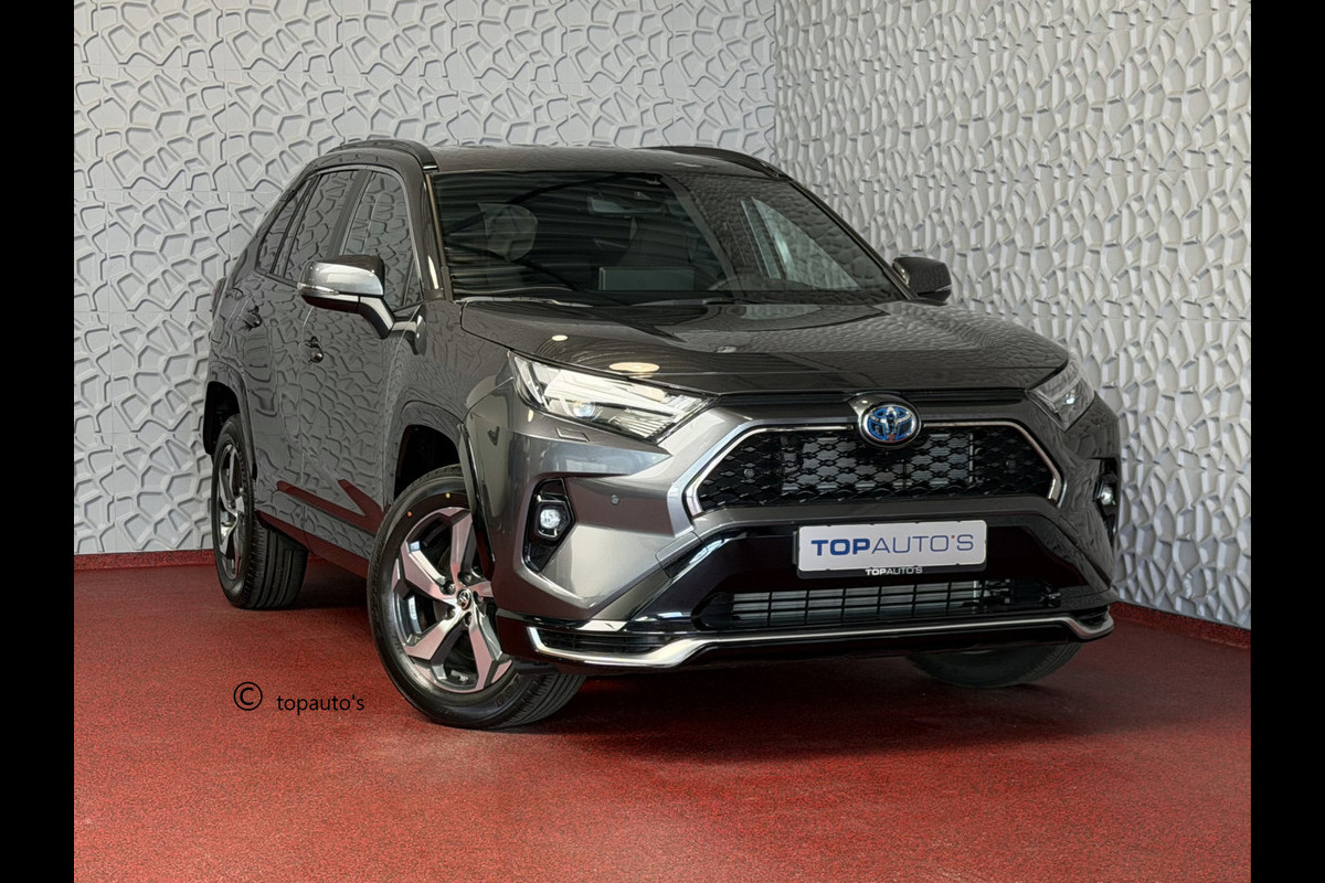Toyota RAV4 2.5 PHEV AWD 306PK ✅gloednieuw ✅ | Trekgew. 1500KG | Head-up display | Camera | Full LED | Elektrische achterklep | Stuur/Stoelv PHEV PLUG IN