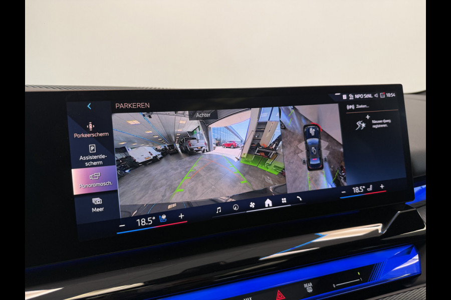 BMW i5 eDrive40 84 kWh Head-Up ACC PDC Trekhaak M-Sport Leder