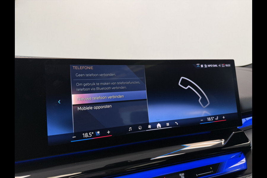BMW i5 eDrive40 84 kWh Head-Up ACC PDC Trekhaak M-Sport Leder