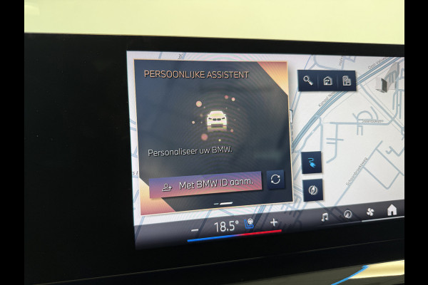 BMW i5 eDrive40 84 kWh Head-Up ACC PDC Trekhaak M-Sport Leder