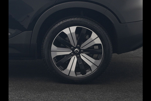 Volvo XC40 Ultimate Recharge Pure 70 kWh 231pk | Panodak | Warmtepomp | Adaptive Cruise | 360 Camera | Harman / Kardon | Alcantara Sportstoelen Memory & Verwarmd | Stuur Verwarmd | Google Assistent | Apple Carplay | Keyless | Blis | DAB |