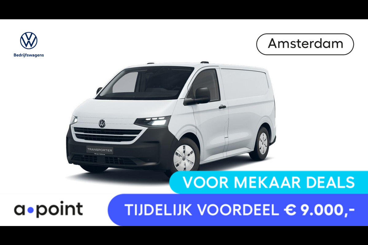 Volkswagen E-Transporter Life L1 elektromotor 100 kW (136 pk) 3100 mm Elekt Achteruitrijcamera | Apple Carplay/Android Auto