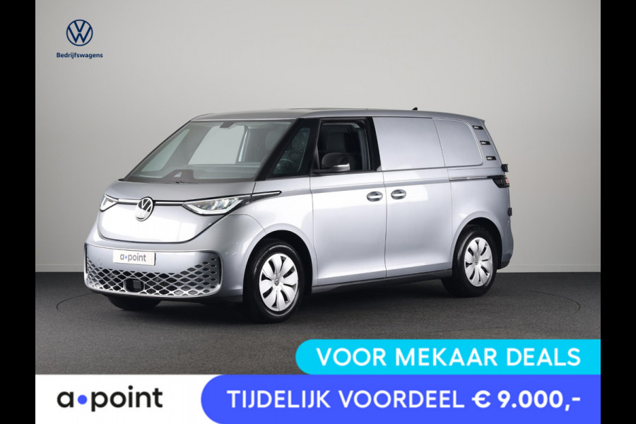 Volkswagen ID. Buzz Cargo 79 kWh