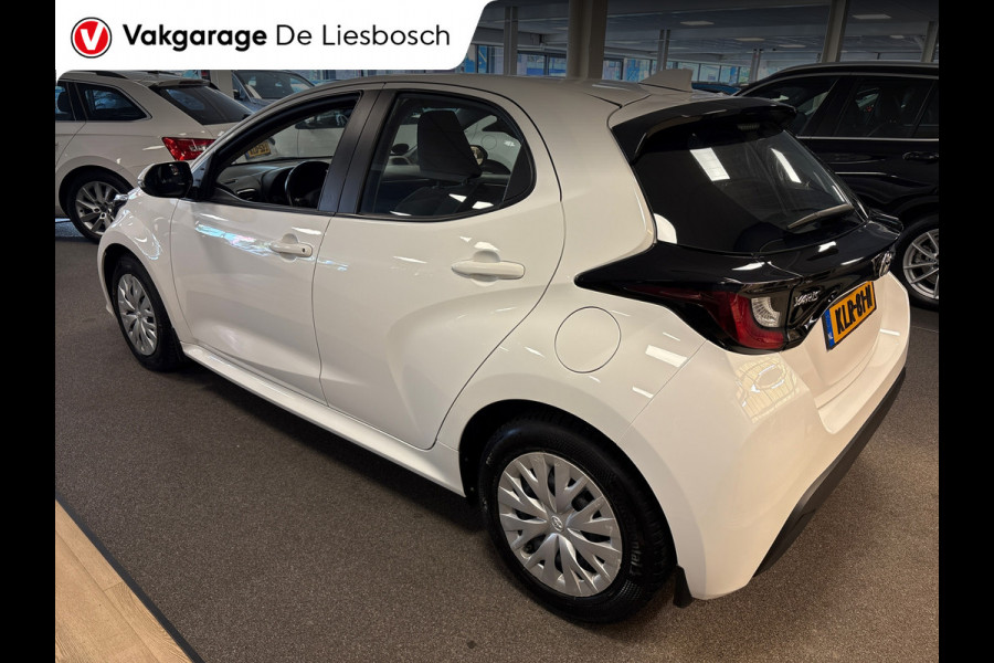 Toyota Yaris 1.5 Hybrid 115 Comfort/navi/camera/apple/clima /cruisec/stoelverw