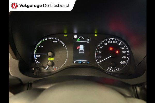 Toyota Yaris 1.5 Hybrid 115 Comfort/navi/camera/apple/clima /cruisec/stoelverw