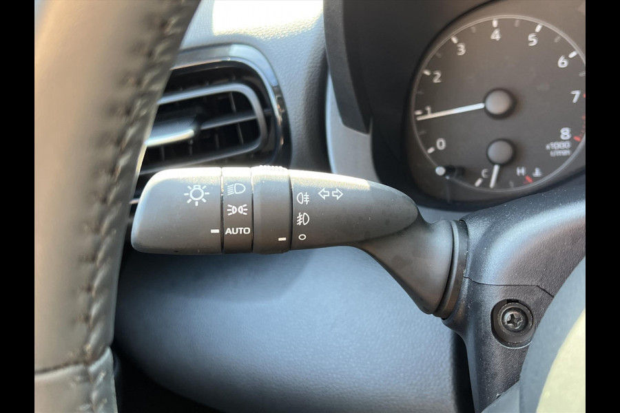 Toyota Yaris 1.5 VVT-i 125pk Dynamic | Stoel + stuurverwarming, Climate control, Adaptieve cruise control, Lichtmetalen velgen