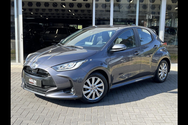 Toyota Yaris 1.5 VVT-i 125pk Dynamic | Stoel + stuurverwarming, Climate control, Adaptieve cruise control, Lichtmetalen velgen