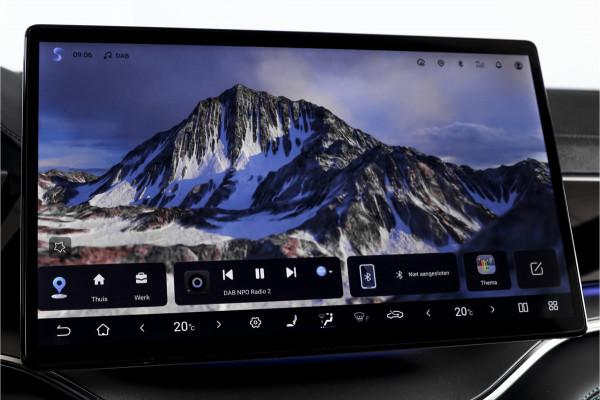 BYD SEAL U 1.5 DM-i FWD Boost | Plug-In | S/K-Panodak | 360 Camera | App connect | Adapt. Cruise | Elek. Klep | Infinity audio | 19" | 2187