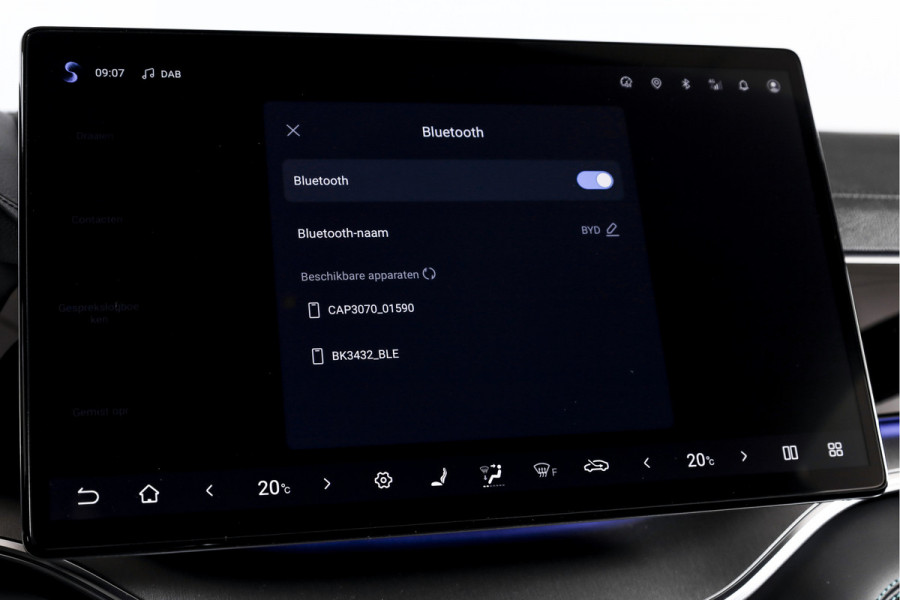 BYD SEAL U 1.5 DM-i FWD Boost | Plug-In | S/K-Panodak | 360 Camera | App connect | Adapt. Cruise | Elek. Klep | Infinity audio | 19" | 2187