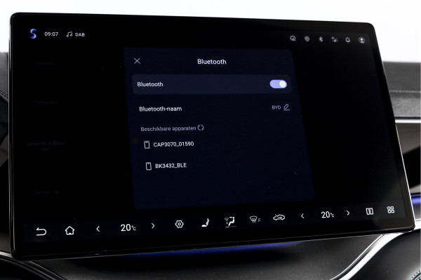 BYD SEAL U 1.5 DM-i FWD Boost | Plug-In | S/K-Panodak | 360 Camera | App connect | Adapt. Cruise | Elek. Klep | Infinity audio | 19" | 2187