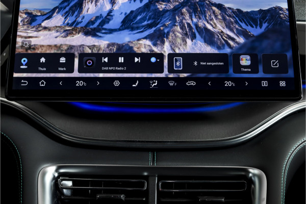 BYD SEAL U 1.5 DM-i FWD Boost | Plug-In | S/K-Panodak | 360 Camera | App connect | Adapt. Cruise | Elek. Klep | Infinity audio | 19" | 2187