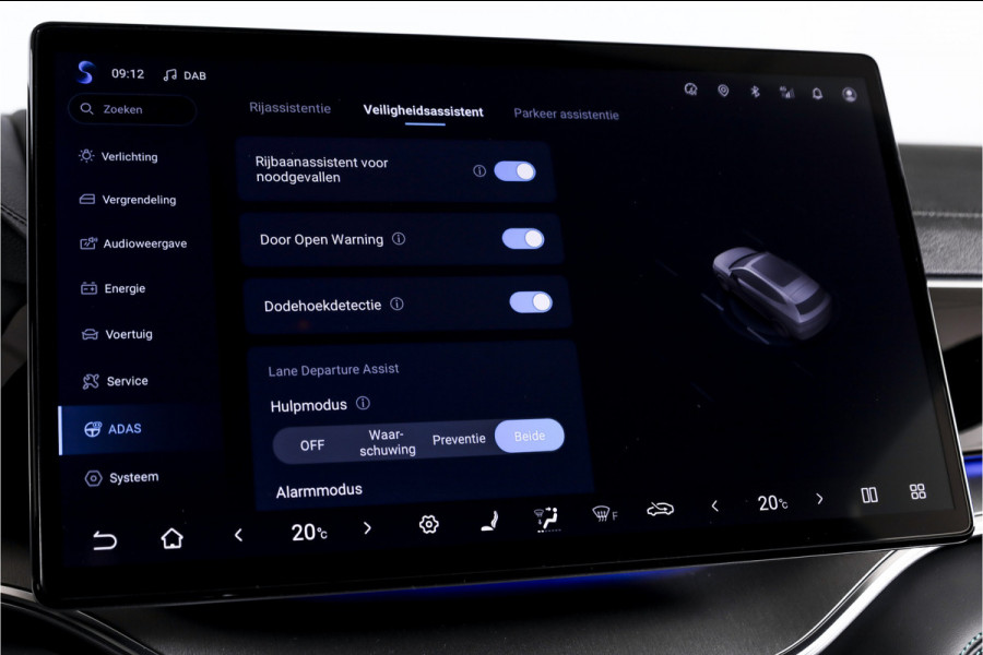 BYD SEAL U 1.5 DM-i FWD Boost | Plug-In | S/K-Panodak | 360 Camera | App connect | Adapt. Cruise | Elek. Klep | Infinity audio | 19" | 2187