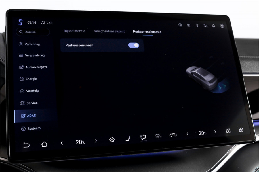 BYD SEAL U 1.5 DM-i FWD Boost | Plug-In | S/K-Panodak | 360 Camera | App connect | Adapt. Cruise | Elek. Klep | Infinity audio | 19" | 2187