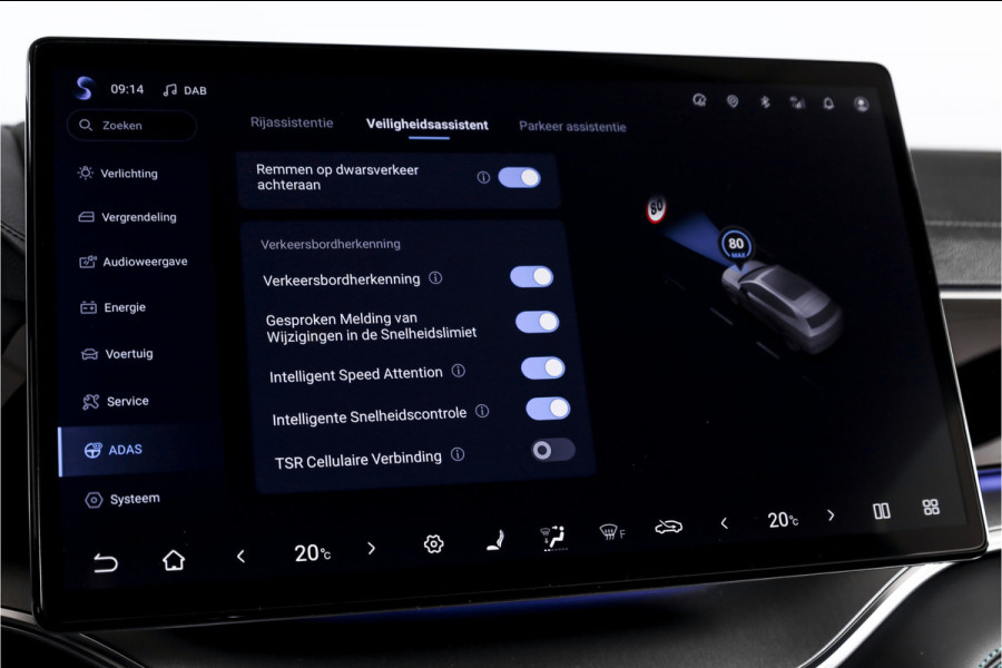 BYD SEAL U 1.5 DM-i FWD Boost | Plug-In | S/K-Panodak | 360 Camera | App connect | Adapt. Cruise | Elek. Klep | Infinity audio | 19" | 2187