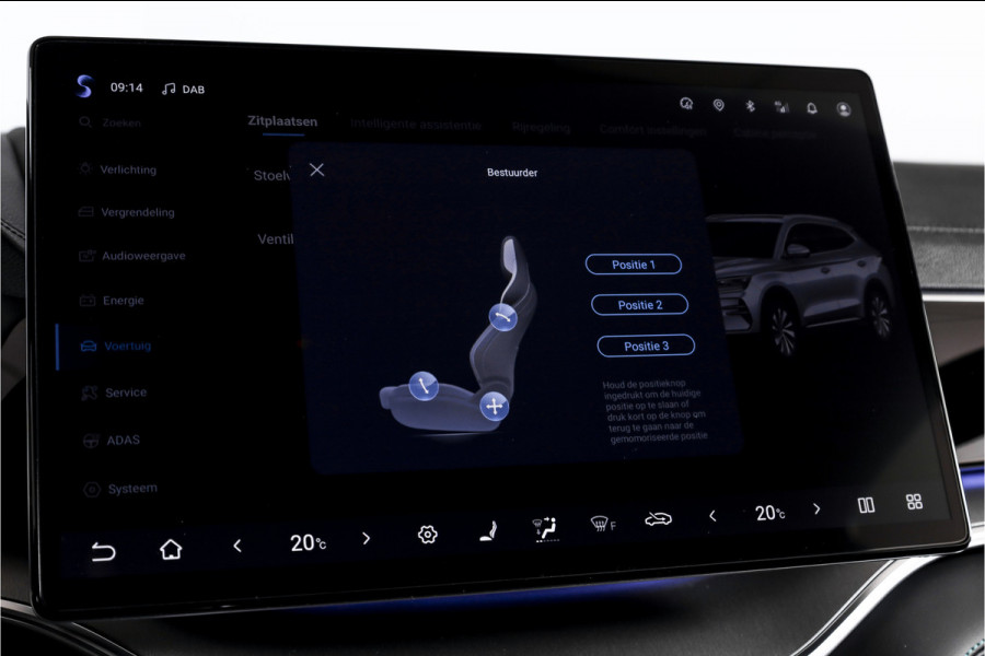BYD SEAL U 1.5 DM-i FWD Boost | Plug-In | S/K-Panodak | 360 Camera | App connect | Adapt. Cruise | Elek. Klep | Infinity audio | 19" | 2187
