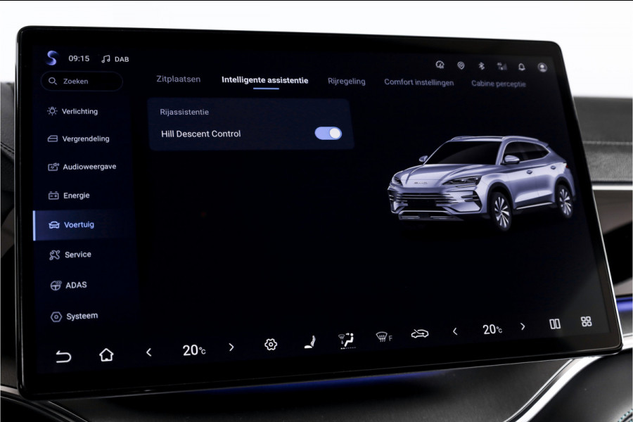 BYD SEAL U 1.5 DM-i FWD Boost | Plug-In | S/K-Panodak | 360 Camera | App connect | Adapt. Cruise | Elek. Klep | Infinity audio | 19" | 2187