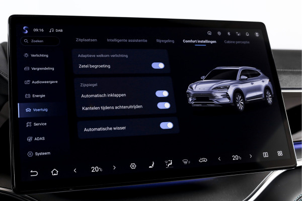 BYD SEAL U 1.5 DM-i FWD Boost | Plug-In | S/K-Panodak | 360 Camera | App connect | Adapt. Cruise | Elek. Klep | Infinity audio | 19" | 2187