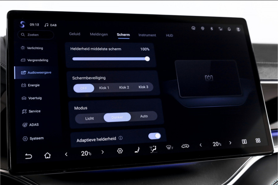 BYD SEAL U 1.5 DM-i FWD Boost | Plug-In | S/K-Panodak | 360 Camera | App connect | Adapt. Cruise | Elek. Klep | Infinity audio | 19" | 2187