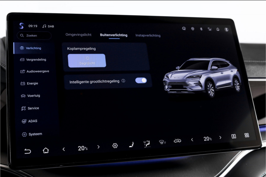 BYD SEAL U 1.5 DM-i FWD Boost | Plug-In | S/K-Panodak | 360 Camera | App connect | Adapt. Cruise | Elek. Klep | Infinity audio | 19" | 2187